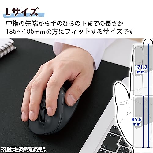 ワイヤレスマウス 5