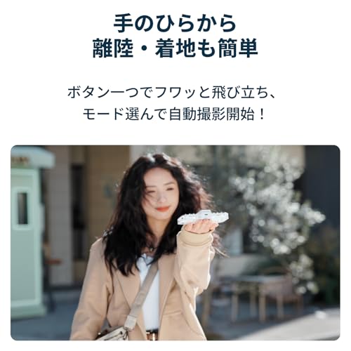 HOVERAir X1 Smart 3