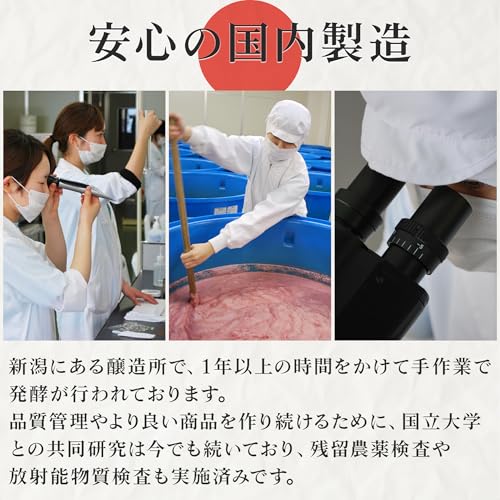 若榴da檸檬 9
