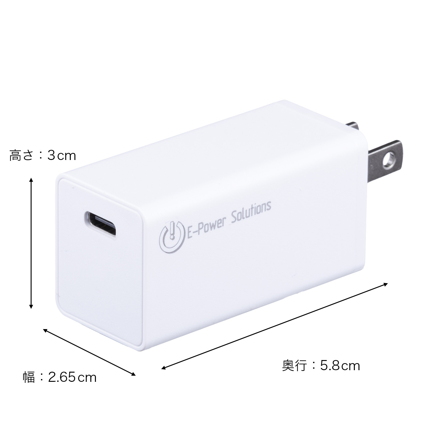 ADAMON 65W 2