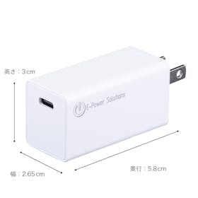 E-Power Solutions ADAMON 65Wの口コミ・評判は?実際に使ってよい点・気になる点を徹底レビュー! 2