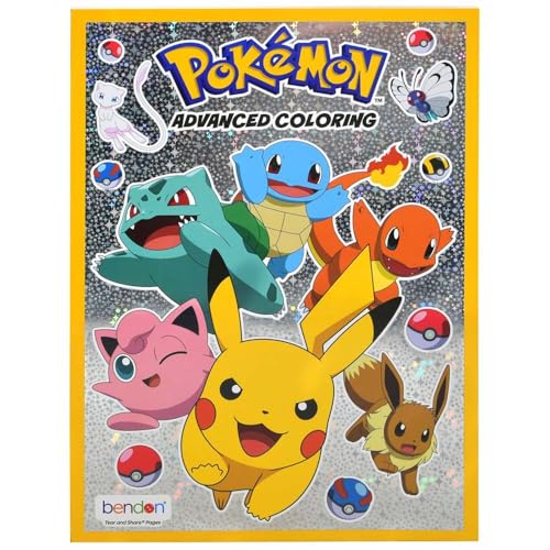 ポケモン 上級塗り絵 1