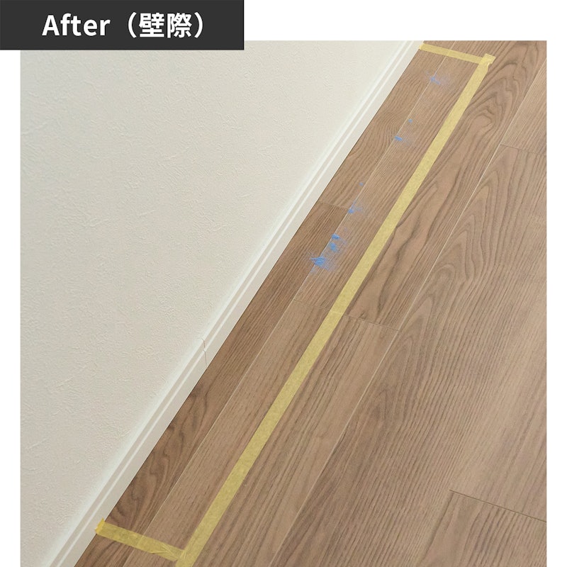 Roomba i2 9