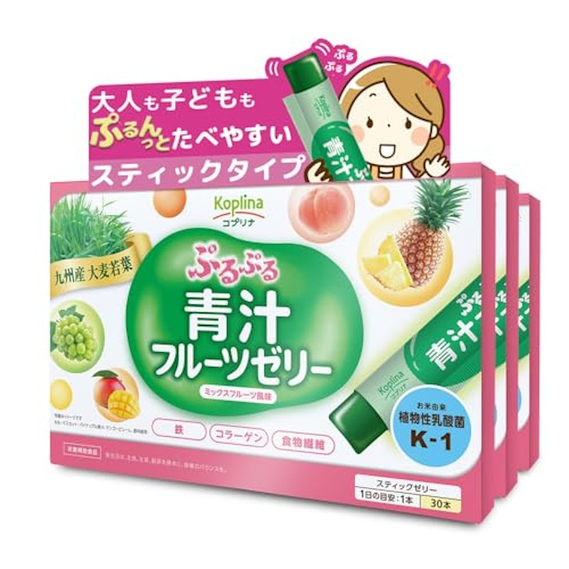 ぷるぷる青汁フルーツゼリー 1