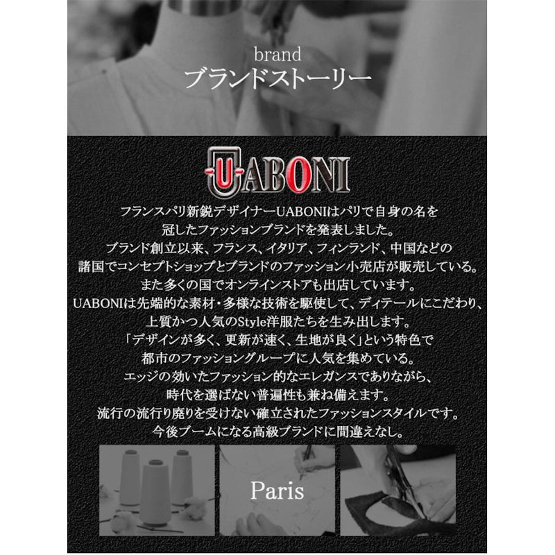 レザー ダウンジャケット 4