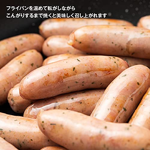 スーパーBOOあらびきホワイト1ｋｇ 4
