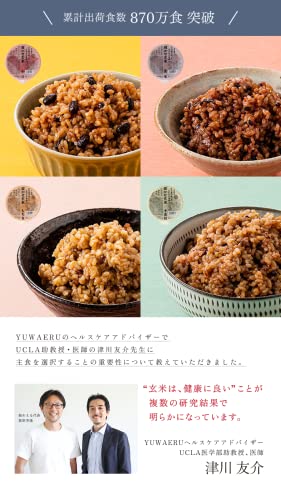 4種ミックス 2