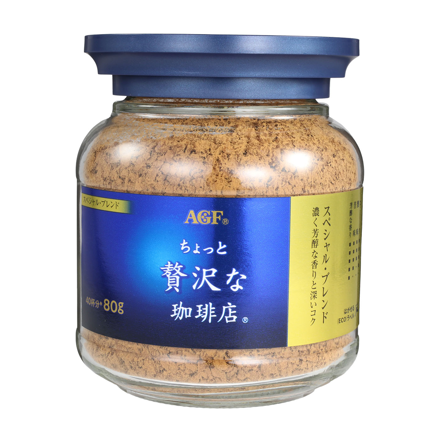 AGF ちょっと贅沢な珈琲店 スペシャルブレンド 240g 12袋入り ちょっと贅沢な珈琲店 スペシャルブレンド 240g | オーケー