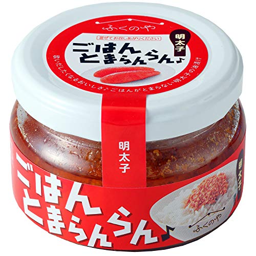 おつまみに合う缶詰のおすすめ人気ランキング【2026年9月】 5