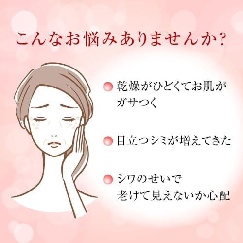 薬用ハリ化粧水 3