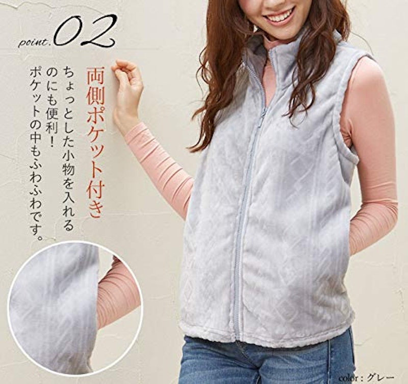毛布でつくったふわふわベスト 4