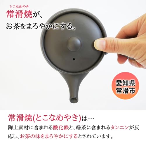 信守急須 4