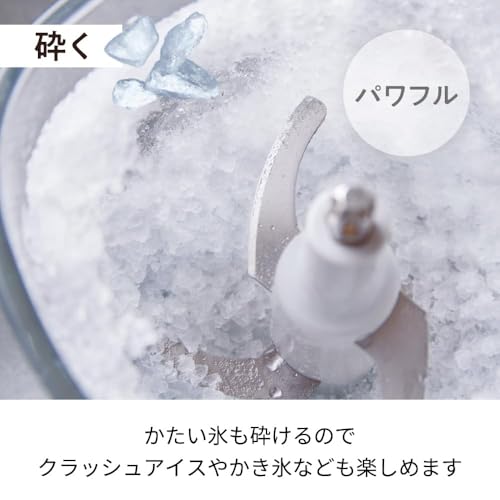 コードレス電動カプセル チョッパー 4