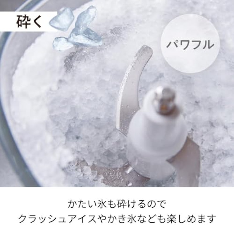 コードレス電動カプセル チョッパー 4
