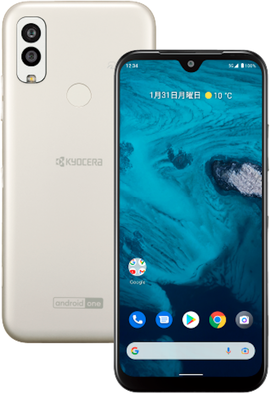 Android One S9 1