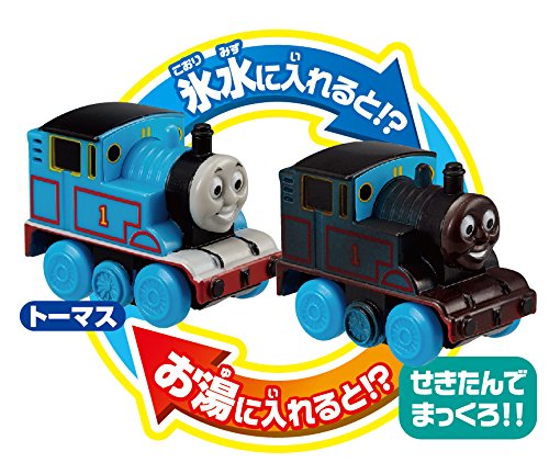 おふろDEミニカー トーマス＆パーシーセット 4
