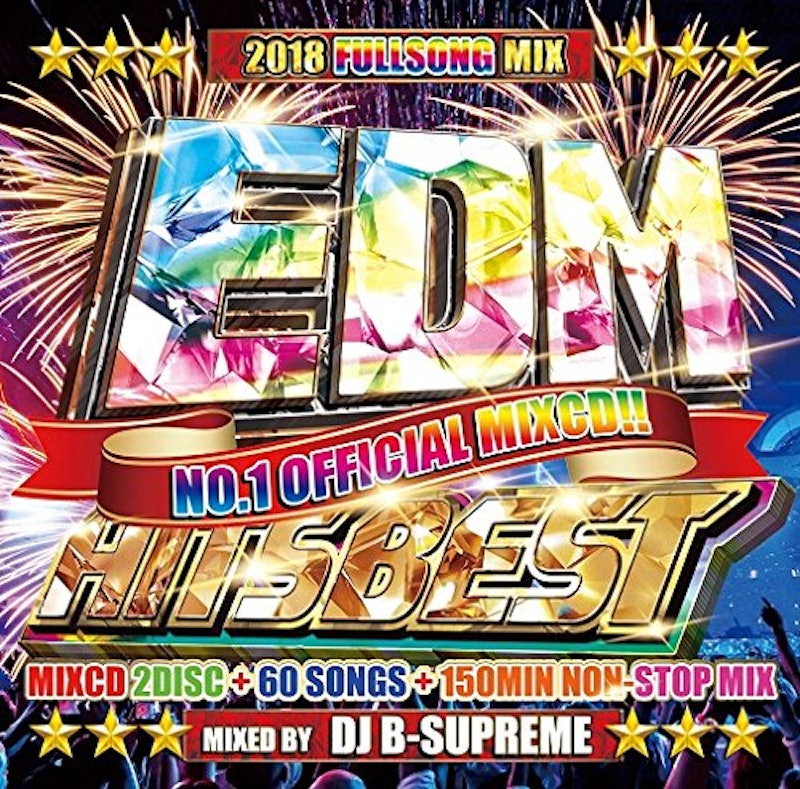 22年 Edmのおすすめ人気ランキング48選 Mybest 22年 Edmのおすすめ人気ランキング48選 Mybest