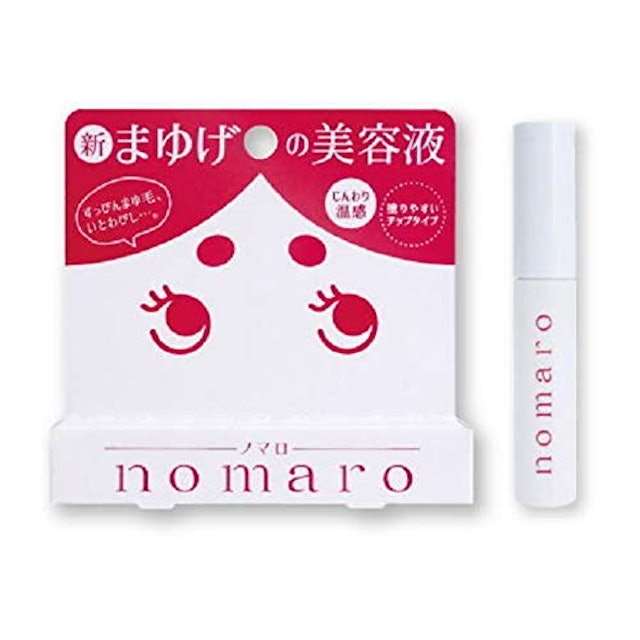 21年 眉毛育毛剤のおすすめ人気ランキング9選 Mybest 21年 眉毛育毛剤のおすすめ人気ランキング9選 Mybest