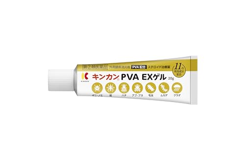 キンカンPVA EXゲル 3