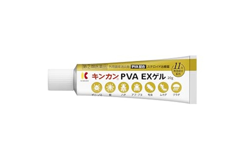 キンカンPVA EXゲル 3