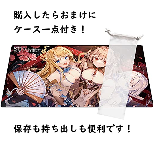 ワンピース ウタ カードゲームプレイマット 3