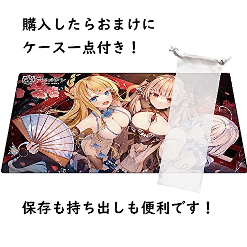 ワンピース ウタ カードゲームプレイマット 3