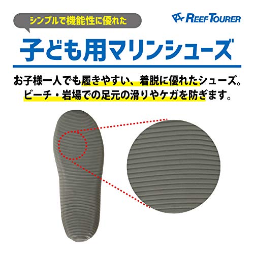 22年 マリンシューズのおすすめ人気ランキング24選 Mybest