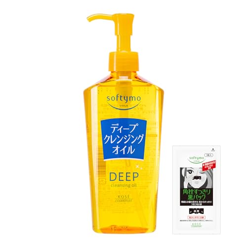 ディープクレンジングオイル 1