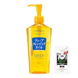 油脂クレンジングのおすすめ人気ランキング【2026年10月】 5
