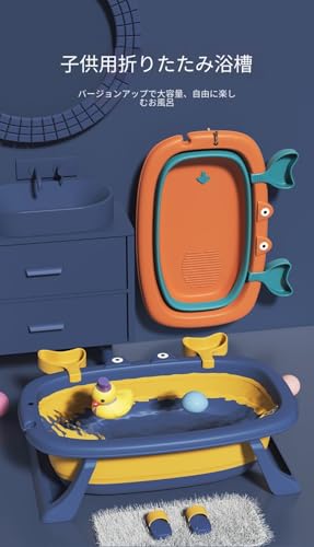 ペット用 折りたたみバスタブ 3