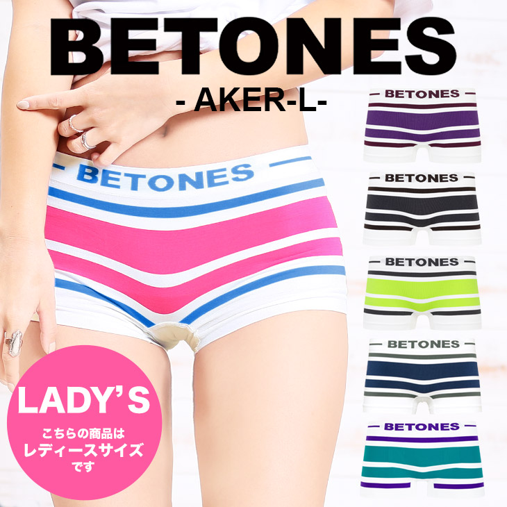 AKER レディースボクサーパンツ 2