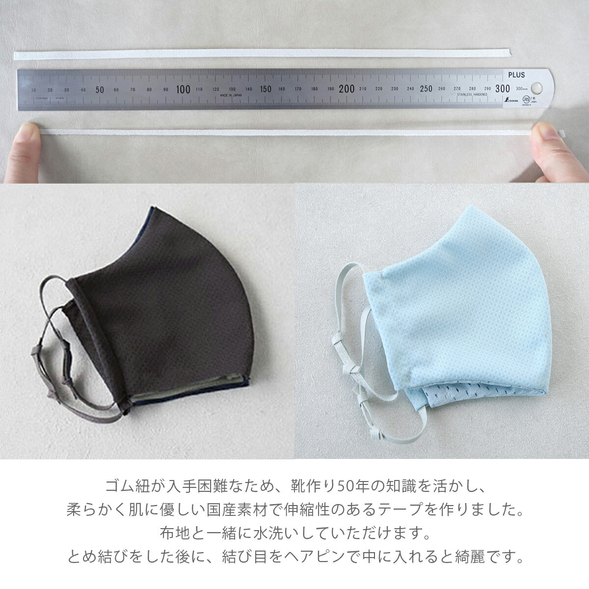 ポケピタマスク Ag+ 3