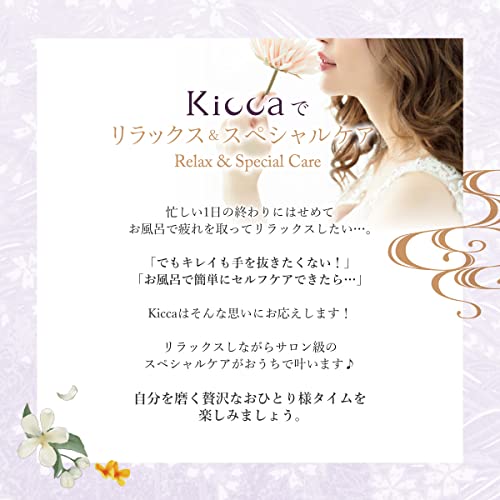Kicca クリームシャンプー 6