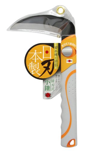 菊堂 替刃式小鎌 6