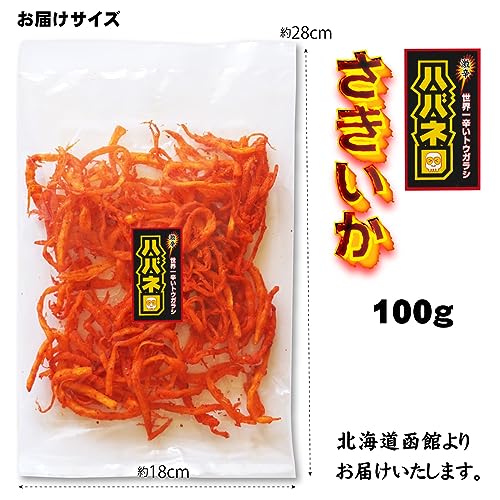 ハバネロさきいか 6