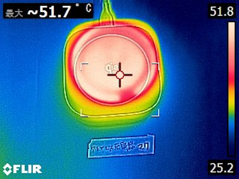 MagFlow Qi2 ワイヤレス充電器 8