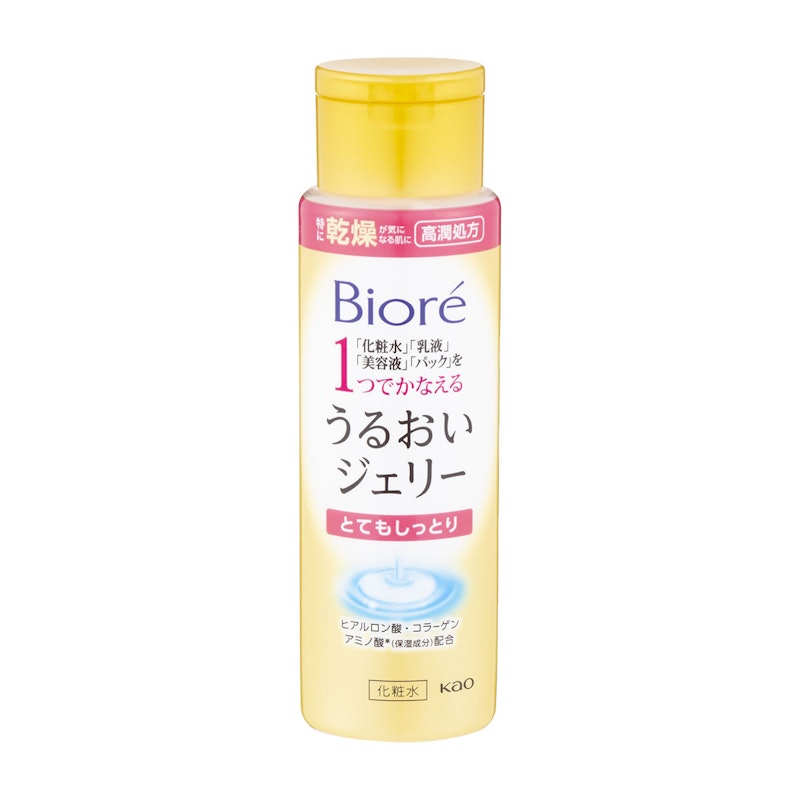 うるおいジェリー とてもしっとり 1