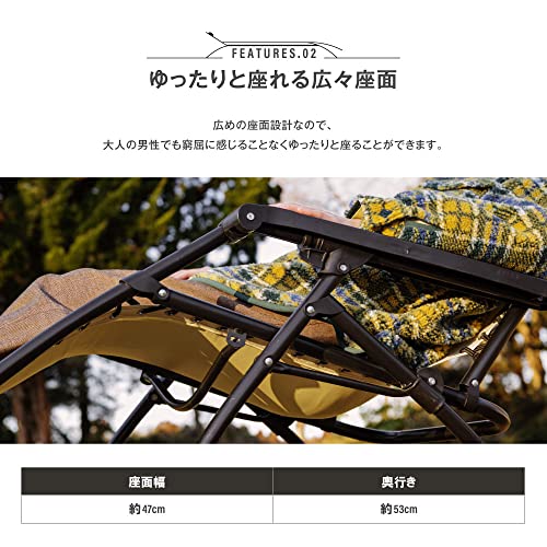 アウトドア チェア 5