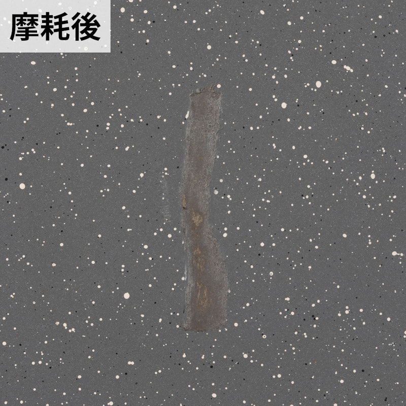 フライパン 6