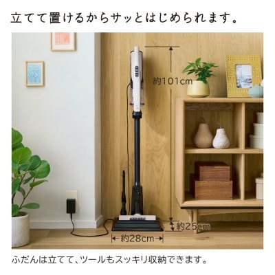 HITACHI ラクかるスティック 2
