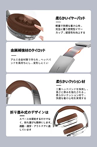 ワイヤレスヘッドホン  5