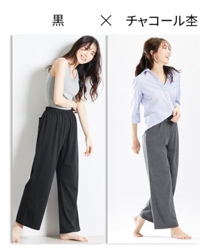 綿混天竺ルームパンツ2枚組 3