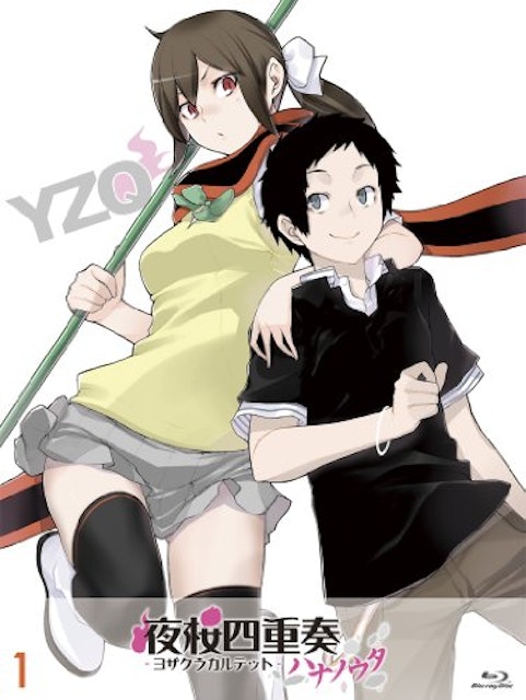 21年 妖怪アニメのおすすめ人気ランキング25選 Mybest 21年 妖怪アニメのおすすめ人気ランキング25選 Mybest