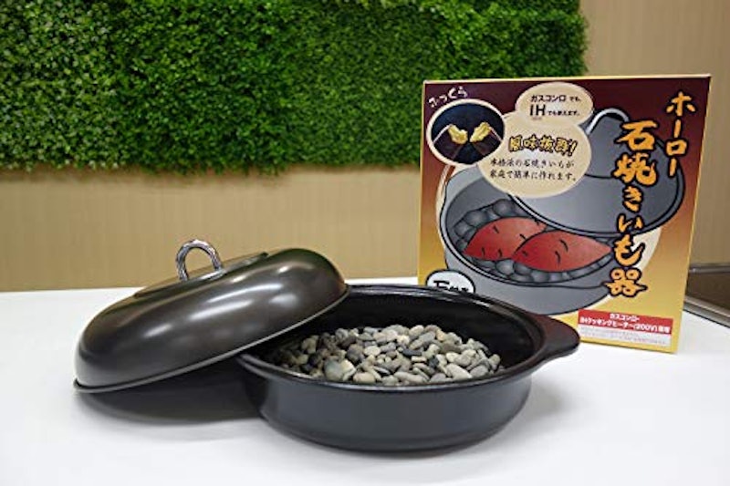 ホーロー石焼きいも器 HA-IY24N 4