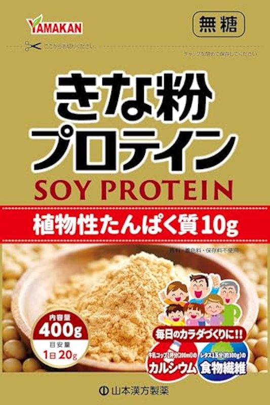 きな粉プロテイン 2