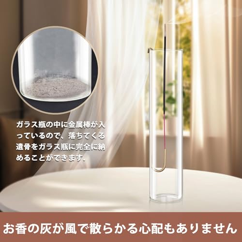 お香立て 3