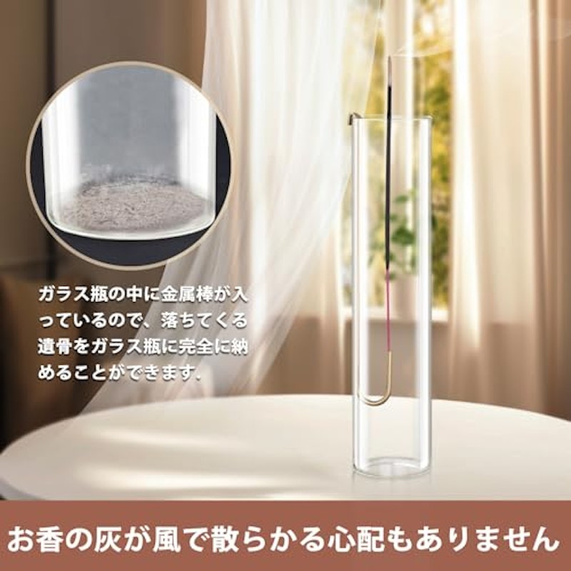 お香立て 3
