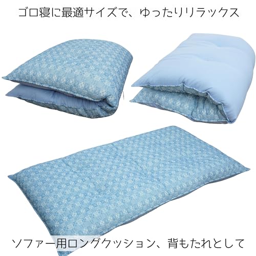 国産わた入れ冷感長座布団 5