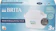 BRITA マクストラプロ ピュアパフォーマンス 1