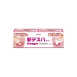 口内炎用塗り薬のおすすめ人気ランキング【2026年6月】 4